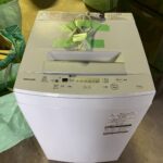 埼玉県 川口市 出張買取 TOSHIBA(東芝)洗濯機(4.5kg) AW-45M7 2020年製