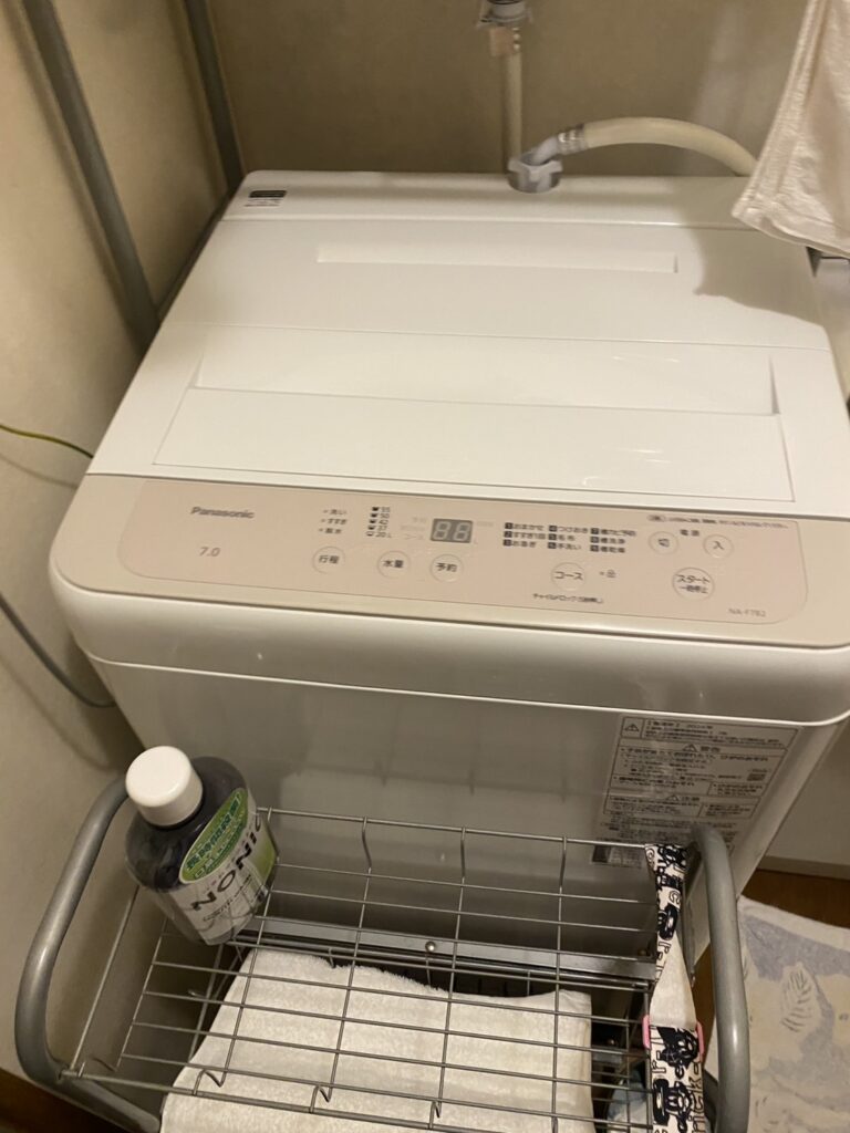 Panasonic(パナソニック)洗濯機(7.0kg)NA-F7B2 2024年製を埼玉県戸田市にて出張買取