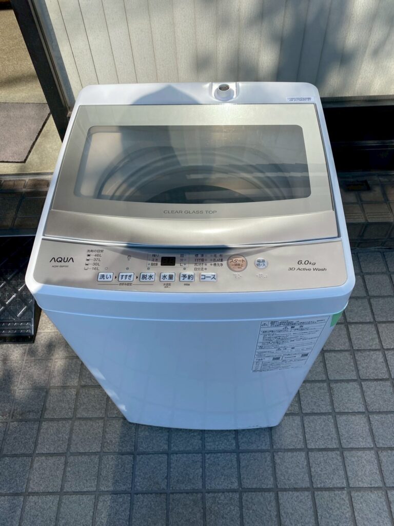 AQUA 6.0kg洗濯機 2024年製 AQW-KS6P 【公式通販】