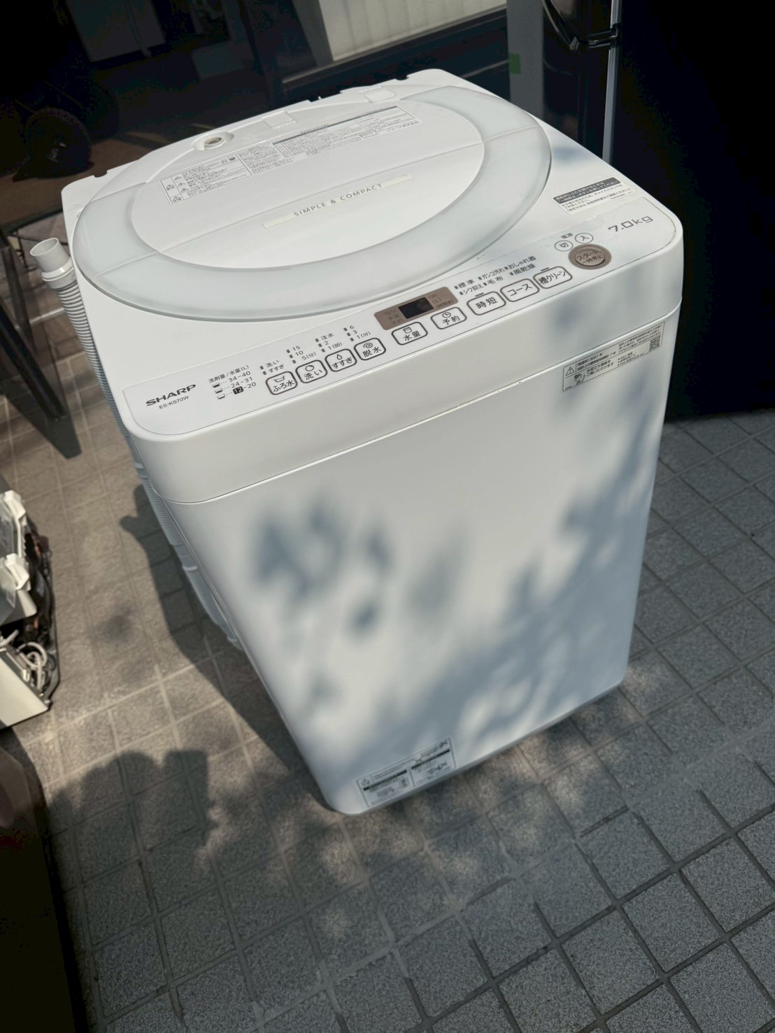 SHARP シャープ 洗濯機 ES-KS70W-W 2021年製 7㎏ 【公式通販】