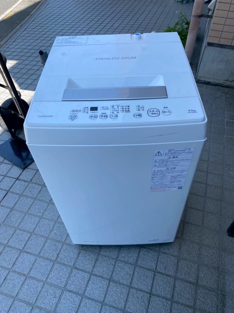 【2021年製】TOSHIBA（東芝）洗濯機 AW-45M9(W)を戸田市で出張買取しました！