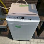 【2020年製】Hisense（ハイセンス）洗濯機 HW-T55Dを出張買取｜埼玉県戸田市
