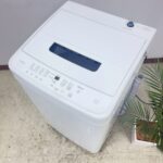 埼玉県さいたま市にてアイリスオーヤマ IAW-T504 2023年製の5.0kg洗濯機を出張買取いたしました。