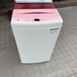 【出張買取実績】Haier（ハイアール）洗濯機 JW-U55HK 5.5kg 2021年製を埼玉県川口市で出張買取しました！
