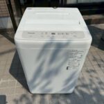 埼玉県戸田市にてパナソニック 洗濯機 NA-F50B15（2022年製・5.0kg）を出張買取しました
