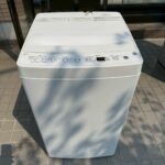 埼玉県蕨市にてHaier（BW-45A・4.5kg・2024年製）縦型洗濯機を出張買取いたしました