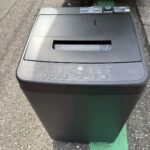 【埼玉県 川口市 出張買取】アイリスオーヤマ 4.5kg洗濯機 TNI-45A1-B 2024年製を出張買取