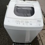 日立 洗濯機 5.0kg NW-50F 2021年製を出張買取 ｜埼玉県川口市 出張買取事例