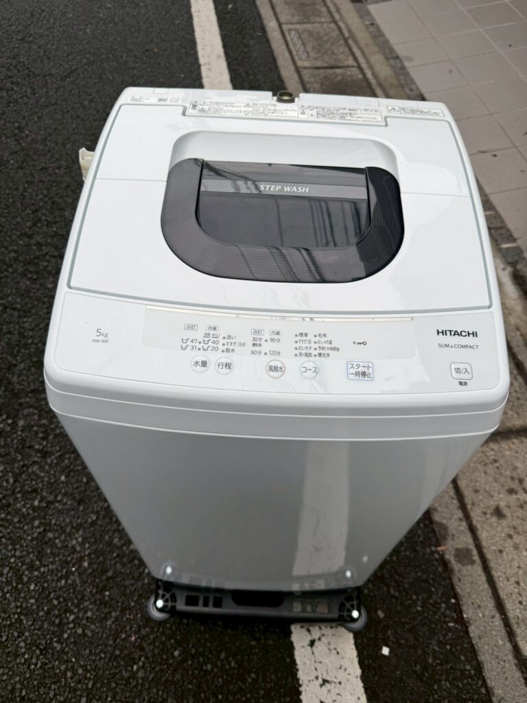 日立 洗濯機 5.0kg NW-50F 2021年製を出張買取 ｜埼玉県川口市 出張買取事例