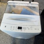 Haier 洗濯機 5.5kg JW-U55B 2024年製を出張買取｜川口市 出張買取事例