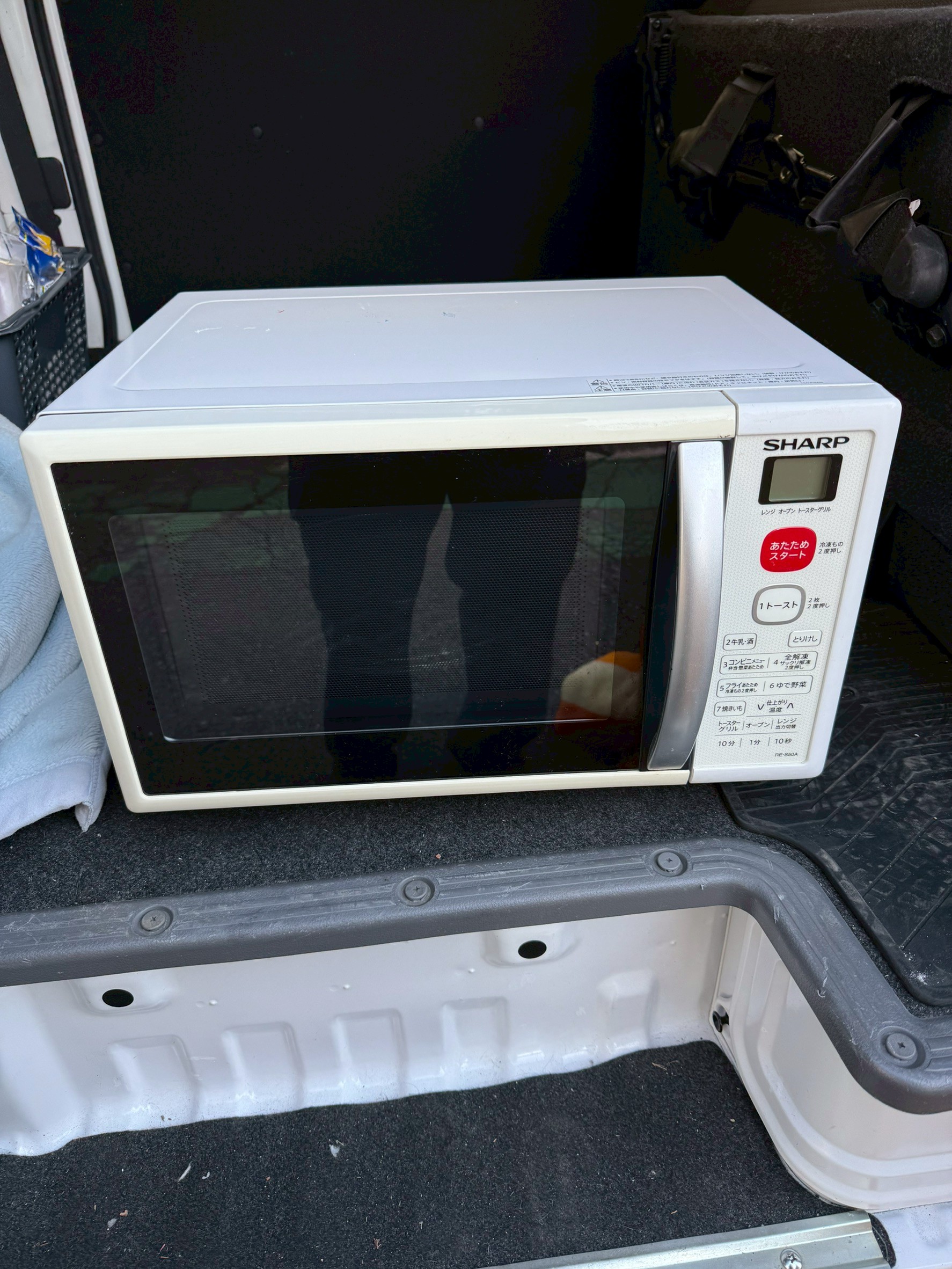 東京埼玉のリサイクルショップ 出張買取 BUY LINK | 電子レンジ 買取実績