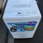 埼玉県川口市にて SKjapan（SW-M60A）縦型洗濯機を出張買取いたしました