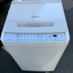 【川口市 出張買取】日立 ビートウォッシュ BW-V70G 7.0kg洗濯機（2021年製）を出張買取しました