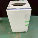 【作業費の不安も解消】埼玉県川口市で東芝 縦型洗濯機 AW-5G9 2021年製を出張買取しました