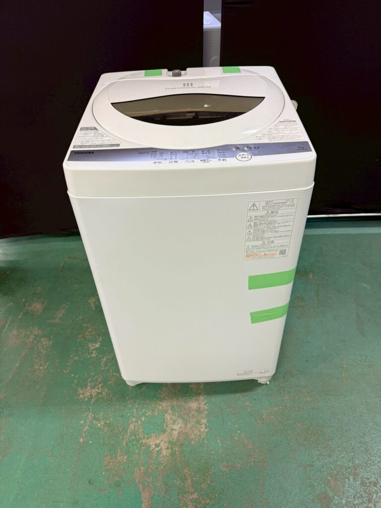 【作業費の不安も解消】埼玉県川口市で東芝 縦型洗濯機 AW-5G9 2021年製を出張買取しました