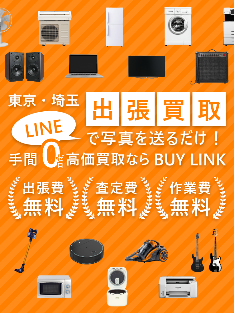 ヘッダー画像 SP