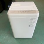 【埼玉県川口市】Panasonic 全自動洗濯機 NA-F6B2（2023年製・6.0kg）を出張買取しました｜正面傷・内部埃ありでも買取が実現