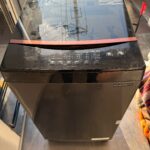 【東京都足立区】アイリスオーヤマ 全自動洗濯機・乾燥機 IAW-T605BL（2023年製・6.0kg）出張買取｜状態良好で買取が実現