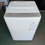 【埼玉県草加市】Panasonic 全自動洗濯機・乾燥機 NA-F6B1（2023年製・6.0kg）出張買取｜状態良好で買取が実現