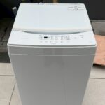 【東京都練馬区】アイリスオーヤマ 全自動洗濯機・乾燥機 IAW-T605WL（2023年製・6.0kg）出張買取｜状態良好で買取が実現