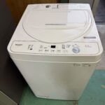 東京都新宿区でSHARP洗濯機（ES-GE5H-W・2024年製・5.5kg）を出張買取しました
