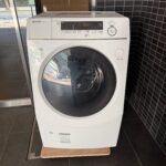 東京都板橋区でSHARP ドラム式洗濯機（ES-H10G-WL・2023年製・10kg）を出張買取しました