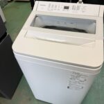 埼玉県草加市でPanasonic洗濯機（NA-FA7H1・2022年製・7.0kg）を出張買取しました｜他社より高値で買取が実現