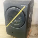 埼玉県さいたま市緑区で日立ドラム式洗濯機（BD-SX130ML・2026年製・13.0kg）を出張買取しました｜購入2週間・使用4回で高価買取が実現