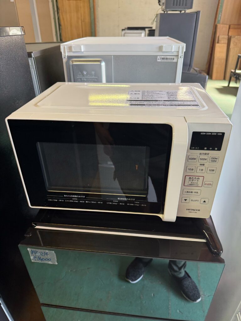 東京都練馬区で日立電子レンジ（HMR-FT183・2021年製）を出張買取｜定期的な清掃で高価買取に！