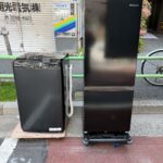 埼玉県戸田市でHisense冷蔵庫・洗濯機（2024年・2025年製）を出張買取しました｜引越しに伴う2点まとめ買取で実現
