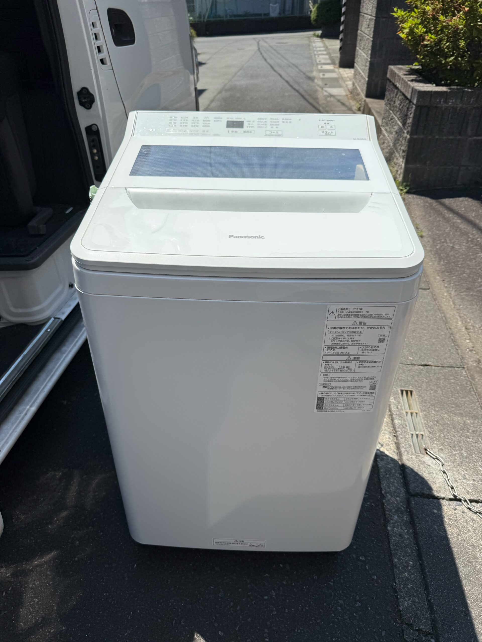 東京埼玉のリサイクルショップ 出張買取 BUY LINK | 東京都練馬区で