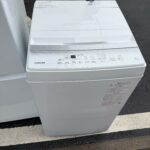 東京都豊島区で東芝全自動洗濯機（AW-5GA2・2024年製・5.0kg）を出張買取しました｜転勤引越しの急ぎ対応で出張買取