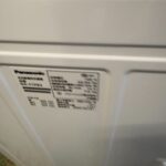 埼玉県川口市でPanasonic全自動洗濯機（NA-F7PB3・2025年製・7.0kg）を出張買取しました｜引越し・その場ですぐ搬出で高価買取が実現