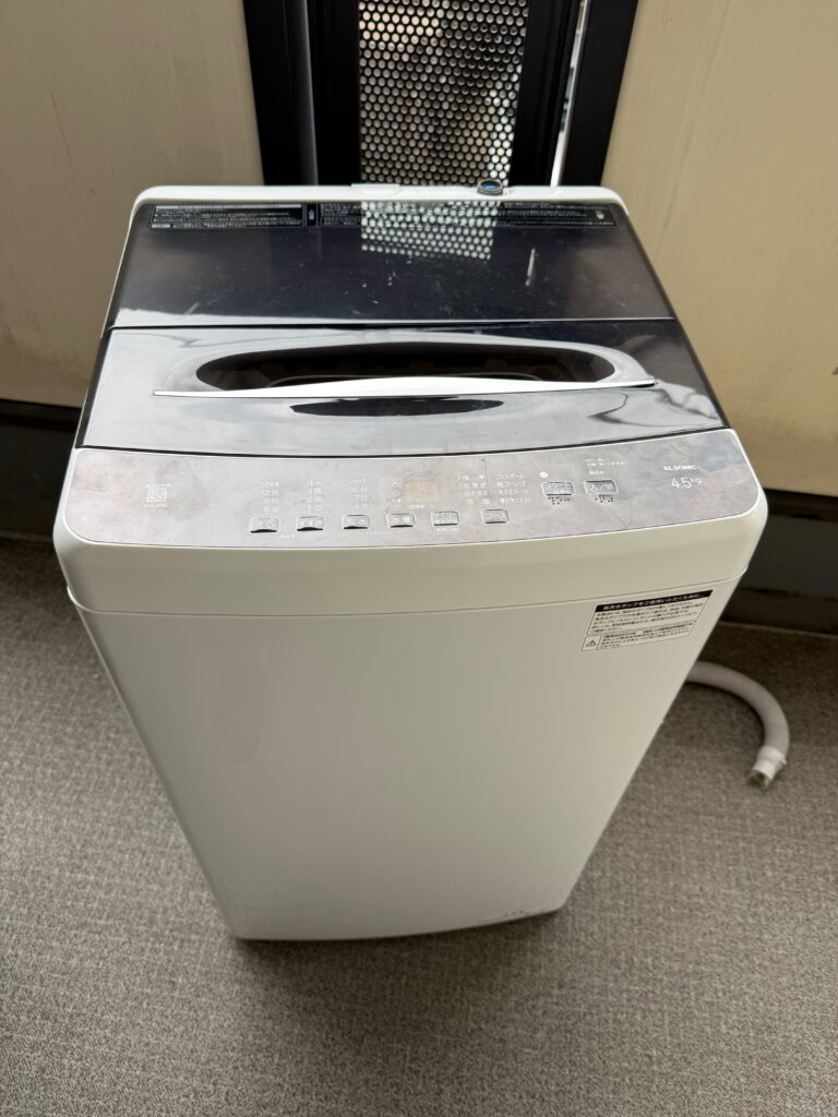 埼玉県蕨市でELSONIC全自動洗濯機（EHL45A・2022年製・4.5kg）を出張買取しました｜処分するしかないと思っていた洗濯機が買取に