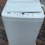 東京都足立区でYAMADA SELECT全自動洗濯機（YWM-T70H1・7.0kg）を出張買取しました｜引越しに伴い荷物を減らすため売却