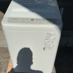 埼玉県さいたま市でPanasonic全自動洗濯機（NA-F50B15・2022年製）を出張買取しました｜引越し前に洗濯機を片付けたい