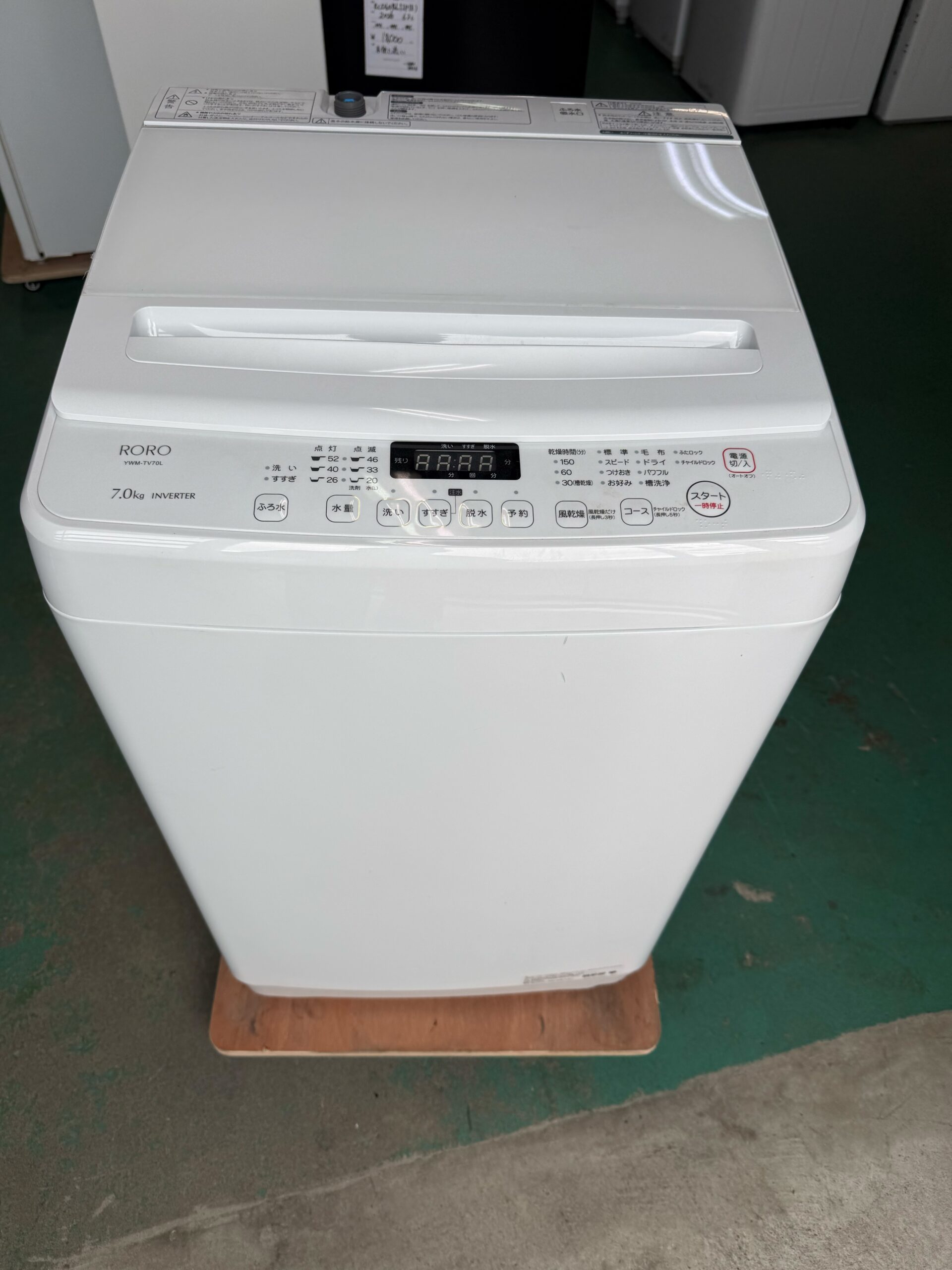 東京都板橋区でヤマダセレクトROROの全自動洗濯機（YWM-TV70L・2025年